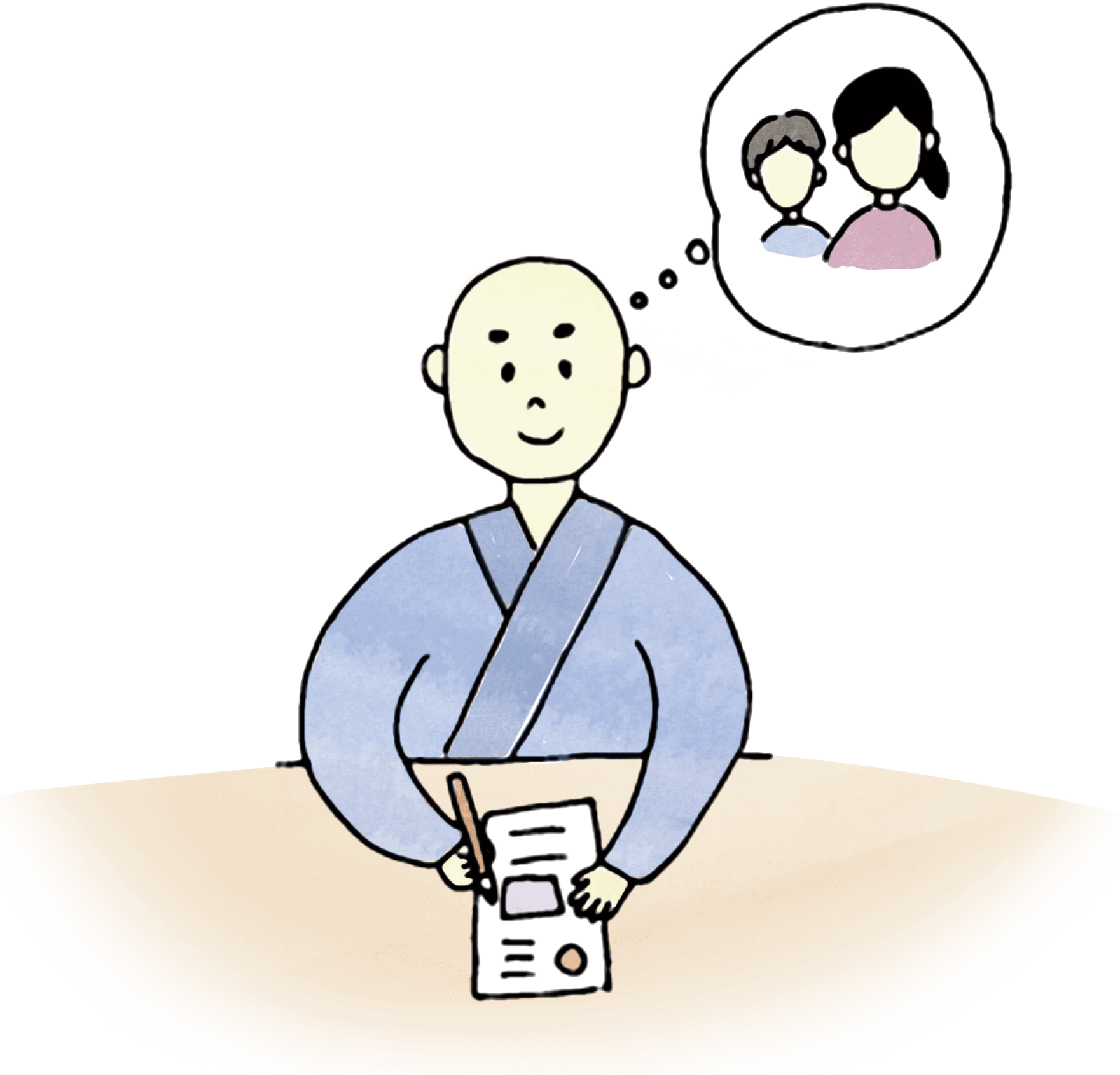 ポーターとしてのご協力のお願い