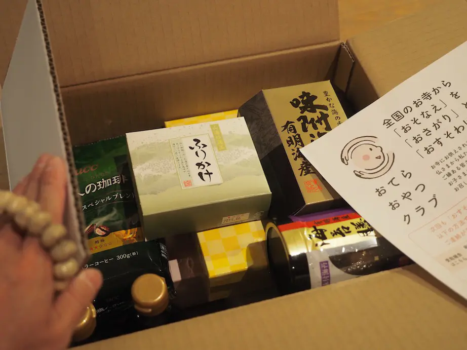 P5180110.jpg.webp