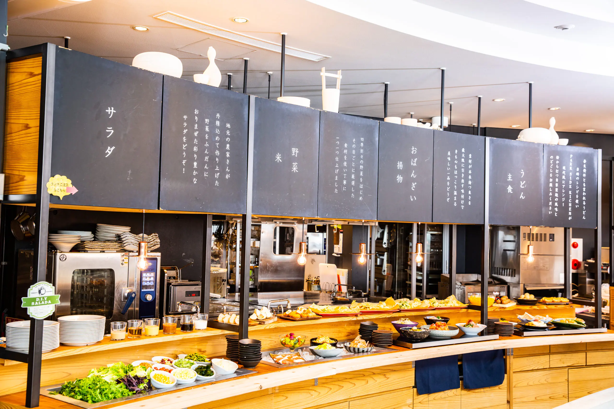 ディライト様 幅広バングル ネックレスに合わせて 社交ダンス