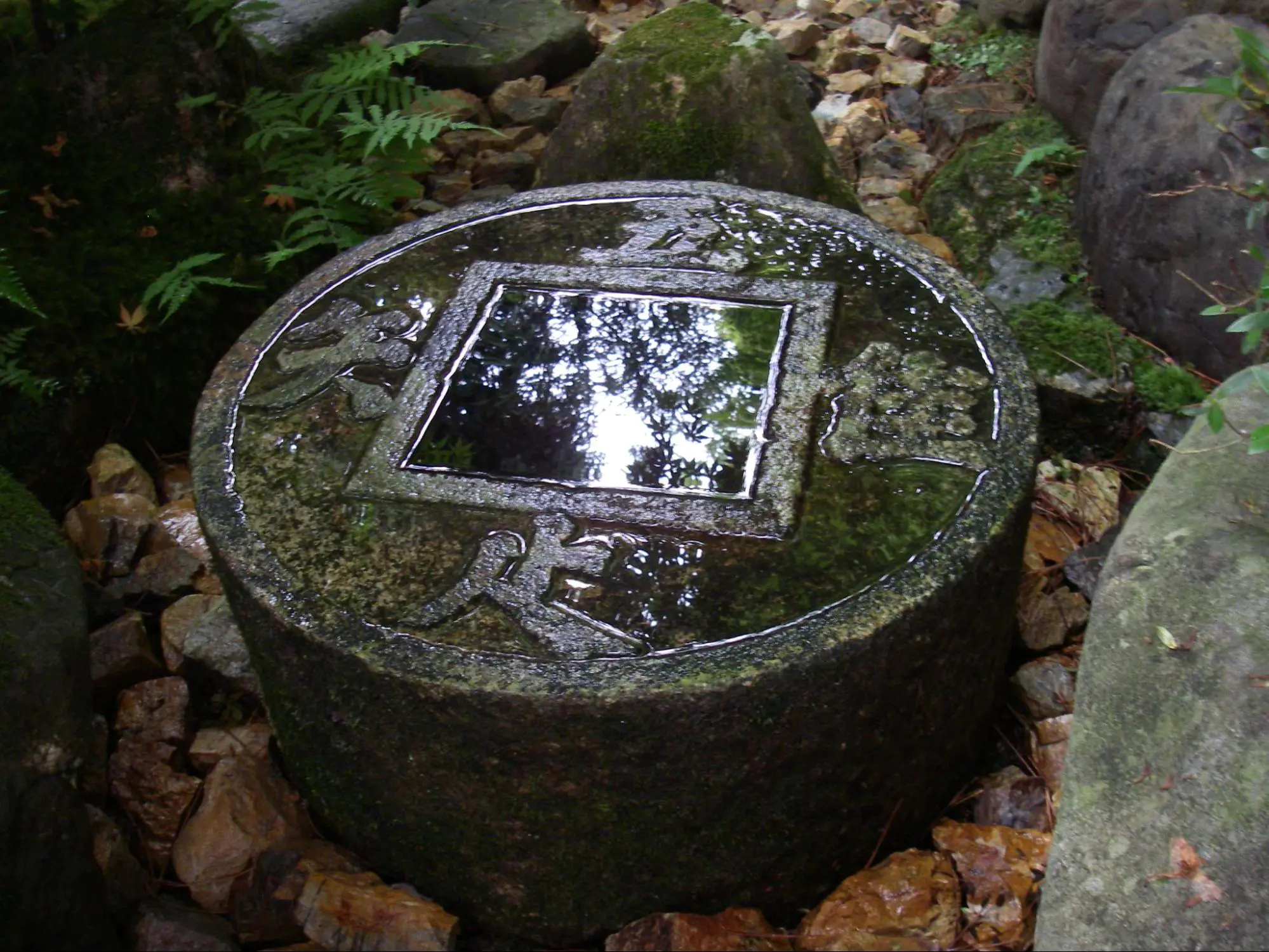 京都・龍安寺に募金箱を設置しました | おてらおやつクラブ - た